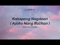 Download Lagu April Boy Regino - Kahapong Nagdaan (Ayoko Nang Balikan) (Aesthetic Lyric Video)