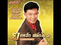 เทพธิดาเทวี