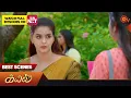 Download Lagu Kayal - Best Scenes | 21 Sep 2023 | Sun TV | Tamil Serial