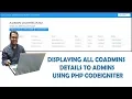 How to View all Co Admins using PHP Codeigniter-3 Part-17