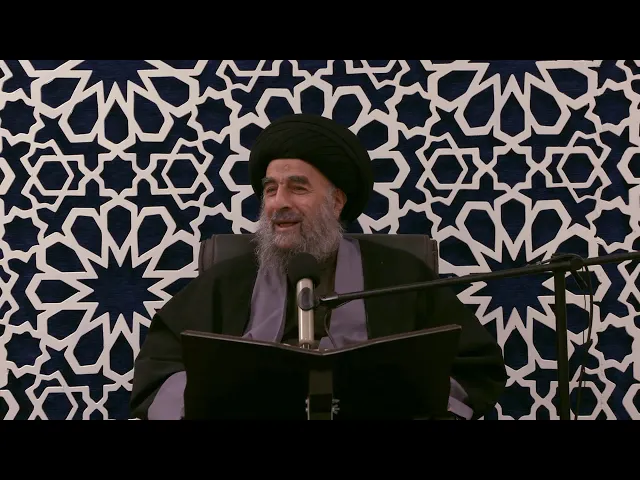 ⁣الرشد 