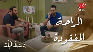                                                                                                      دندنها
