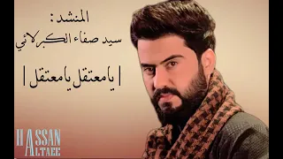 رشاشتك من ذكرتك 