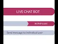 Part 2 How to send message to individual user in PHP AJAX PHP Lecture 39 How to do this