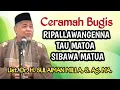 Lagu Ceramah Bugis || Ustadz Dr. H. Sulaiman Milla, S. Ag. MA || Diantara Orang Tua dan Mertua