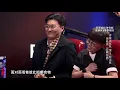 【单曲纯享】邢晗铭《你啊你啊》| 2019中国好声音EP8 Sing!China20190906