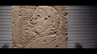 The stele of Kaminia, the Etruscans and the island of Lemnos