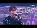 《CHILL CLUB》Anson Lo 盧瀚霆《你是你本身的傳奇》《Take That》