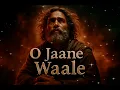 Lagu O Jaane Waale 💔 Heart Touching Qawwali|Most Painful Emotional Song 2025 SadQawwali