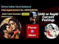 Download Lagu Pisces ♓️ Meen Rashi Current Feelings aap and aapke partner ki (once you let go......)@pujamishravm 