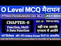 Day-10 Python Programming MCQ Python MCQ Python Programming For O Level PreptShala