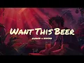 Josh Ross, Julia Michaels - Want This Beer (Slowed x Reverb)