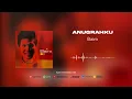 Lagu Baim - Anugrahku (Official Audio)