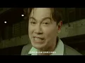 李聖傑 Sam Lee《複製貼上》Official Music Video
