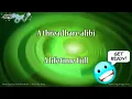 Hal Ketchum   I Miss My Mary Karaoke Version Instrumental