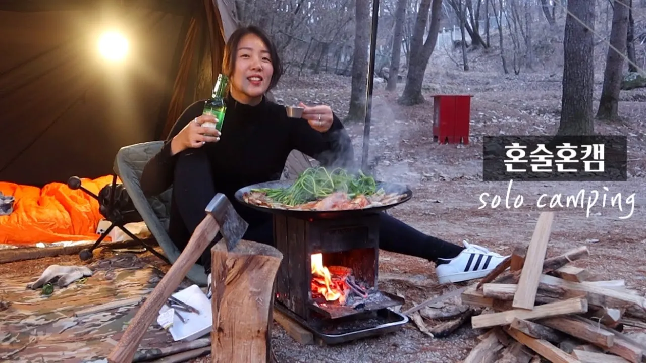 [솔캠] 노지숲 캠핑장으로 혼술 하고 왔습니다ㅣ솥뚜껑으로 삼시세끼 해결ㅣ부추전ㅣ미나리 삼겹살 サムネイル