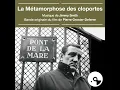 Blues pour Alphonse (Bande originale du film "La métamorphose des cloportes")