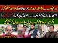 Download Lagu Supreme Court  Grants Imran Khan bail in Eight  Cases |Sami Abraham Latest