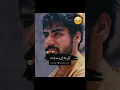 Download Lagu Koi Sath Nhi De Raha Hamara 🫠 Mushkil Waqt Hai But Waqt Hi To Hai Guzar Jayega...💯🥹🙂💔