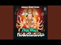 Download Lagu Gallu Gallu Ganthulesukunta