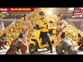 Download Lagu Kurir nyasar ke masa kuno, pakai “keunggulan modern” jadi jenderal besar istana