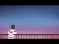 Newery - หลงรัก (Official Audio)