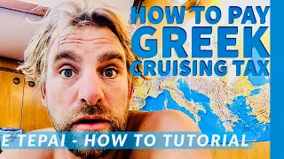 GREEK (eTEPAI) cruising tax, how to pay. TUTORIAL (#26)