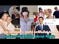 Download Lagu ส่องกระเป๋า Birkin ของคุณแม่ \u0026 ลูกสาว ของแรร์อันดับ2 Hermés คุณเฟรดไลค์โพสต์ไอจีคุณDaniel ที่มีลิซ่า