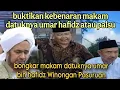 Download Lagu BONGK4R FAKE GRAVE OF HIS GRANDFATHER UMAR BIN HAFIDZ‼️ PROVE THE TRUTH OF THE GRAVE IN PASURUAN