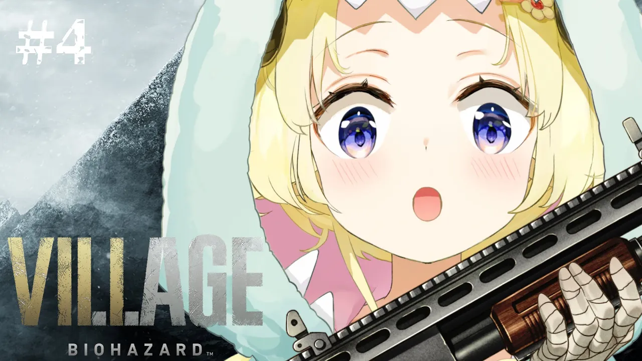 【バイオハザードヴィレッジ】どうしたモロー？！ - Resident Evil Village - #4【角巻わため/ホロライブ４期生】