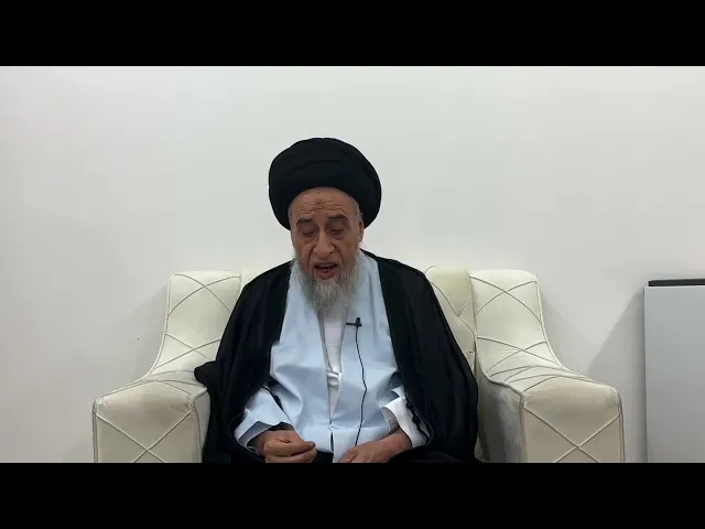⁣مسائل أصولية ج 338 