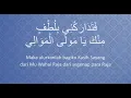 Download Lagu Sulu Qod Kafani Ust Nizar