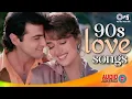 Lagu 90's Love Songs | Sadabahar Romantic Hindi Songs | Nostalgia Melodies | 90s Hits Old Songs Jukebox