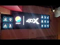 Regal Theater Experience - Red Rock Casino Las Vegas 1
