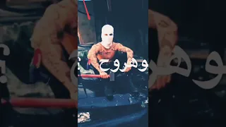 اول لعبه اتعلمتهاا حقي اجيبو لو في بحر الموت انا مش هسيبوﻟ     دندنها