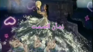 نجاة قمري يا قمري دندنها