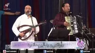 ترنيمة أفرحنا بيك طول الطريق ماهر فايز ناصف صبحى برنامج هانرنم HD 