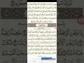 Download Lagu Adnan.kurdi