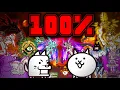 I Spent a YEAR Trying to 100 The Battle Cats