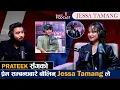 Download Lagu Jessa Tamang को बाबाले छाडेर गएपछि आफन्तले आमालाई गरेको व्यवहार र संघर्षको दिन सम्झँदा रोकिएन आँसु
