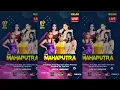 Download Lagu 🔥 🔥 🔥 OM MAHAPUTRA feat FARIS MAHESA Live Bucu Kidul Lamongan