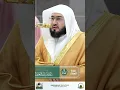 Download Lagu Rays of Mercy: Sheikh Bandar Baleela’s Compassionate Recitation That Softens the Heart 🌅📖