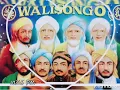 Lagu Kidung wahyu kolosebo cover 9 wali songo 💘
