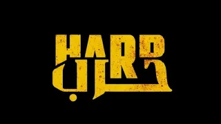 Akhras Harb Official Music Video الاخرس حرب 