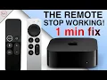 Apple TV Remote Not Working Re-Pair Remote in 60 Seconds