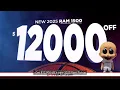 Get 12 000 Off a New 2025 Ram Pickup During Ram Truck Month at Milton Ruben CDJR