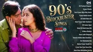 LIVE 🔴90's Blockbuster Songs | 90's Evergreen Hindi Superhit Movie Songs | Dil Pardesi, Upar Khuda