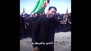 حيدر كاطع الكعبي 