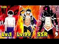 Lagu Returned From Hell Han Dae Sung [All Chapters] | manhwa recap