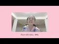 เรื่องราวที่เราเขียน - DRG feat.spsalola [ Cover : Creammy ]